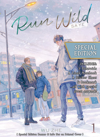 Run Wild: Sa Ye (Novel) Vol. 1 Special Edition