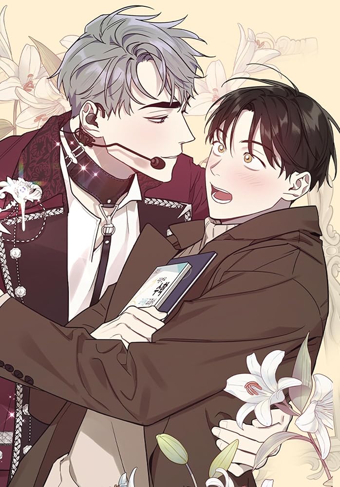 My Bias is Showing?! Vol. 1 cover image