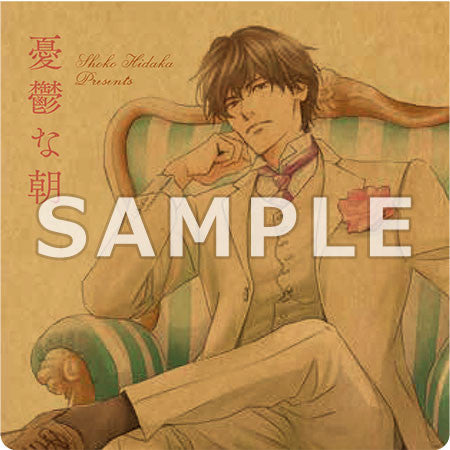 Blue Morning Akito Notepad