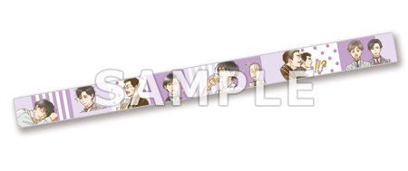 Blue Morning Washi Tape (Purple)
