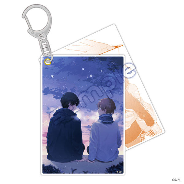 I Cannot Reach You Acrylic Keychain B