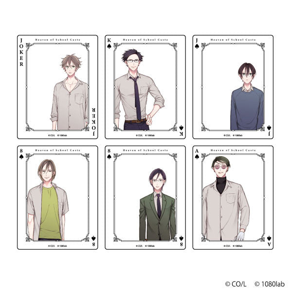Caste Heaven Acrylic Card Blind Bag