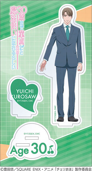 Cherry Magic! Kurosawa Suit Acrylic Stand