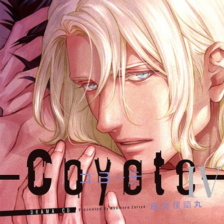 Coyote 4 Drama CD First Run Limited Edition