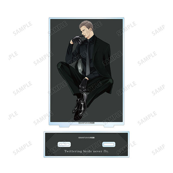 Twittering Birds Never Fly Acrylic Stand 7