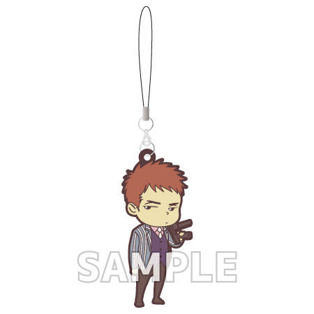 Twittering Birds Never Fly Doumeki Rubber Strap