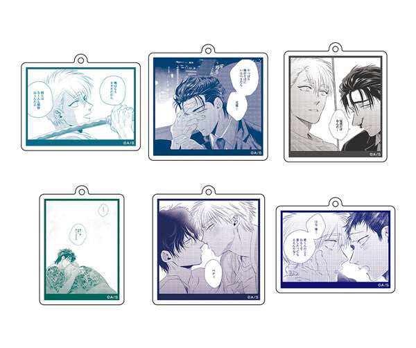 Groping in the Dark Acrylic Keychain Blind Bag