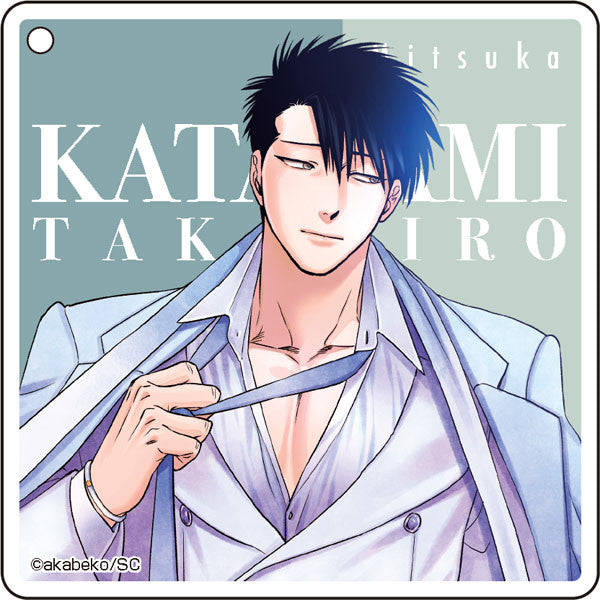 Mitsuka Takahiro Katagami Large Acrylic Keychain
