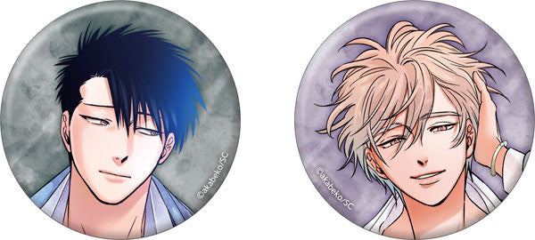 Mitsuka Tin Badge Set