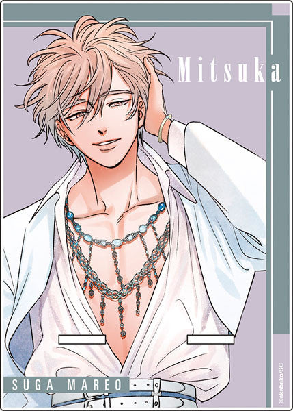 Mitsuka Acrylic Mareo Suga Multipurpose Stand