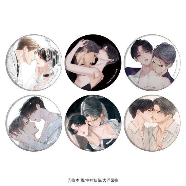 The Alpha's Bride Tin Badge Blind Bag