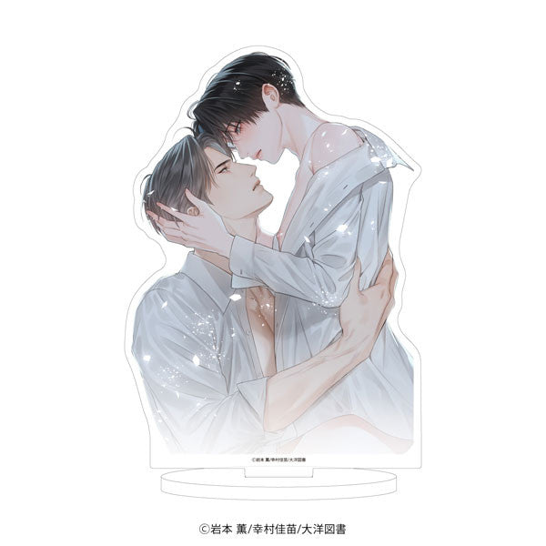 The Alpha's Bride Acrylic Stand A
