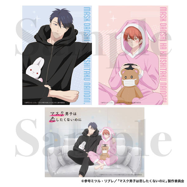 Mask Danshi: This Shouldn't Lead to Love Bromide Set