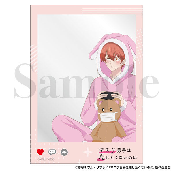 Mask Danshi: This Shouldn't Lead to Love Keigo Sayama Clear Card