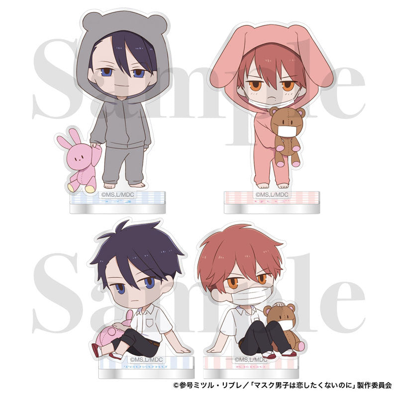 Mask Danshi: This Shouldn't Lead to Love Mini Acrylic Stand Blind Bag