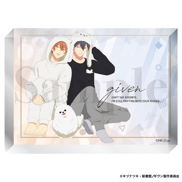 Given Acrylic Block