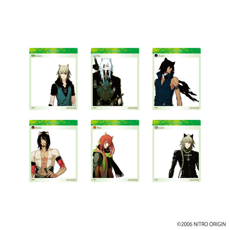 Lamento Into the Void Acrylic Card Blind Bag