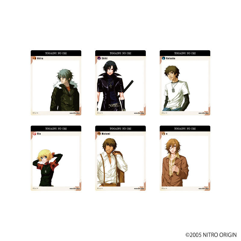 Togainu no Chi Acrylic Card Blind Bag