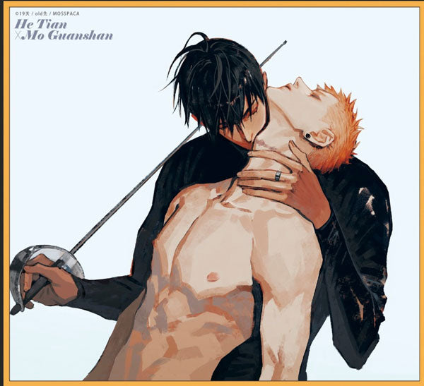 19 Days Unasked Shikishi