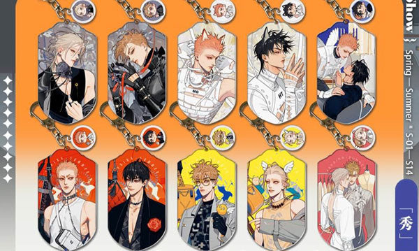 19 Days Xiu Series Keychain Blind Bag