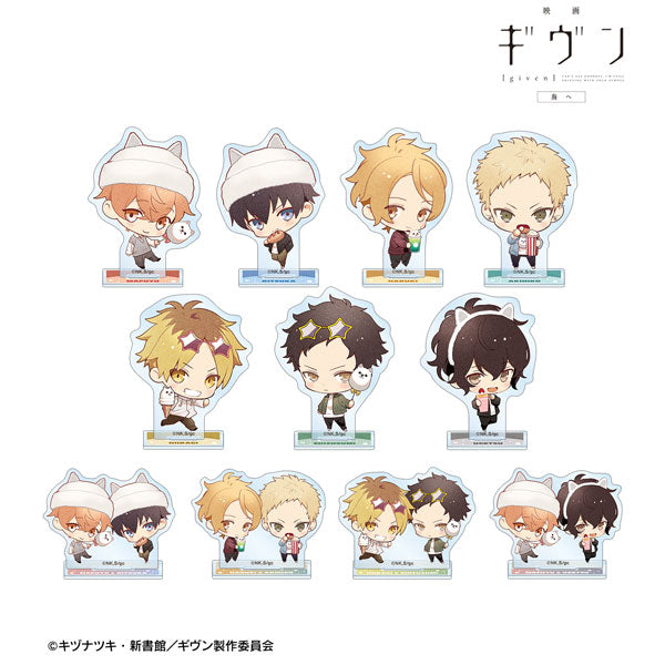 Given The Movie: To the Sea Amusement Park Date Acrylic Stand Blind Bag