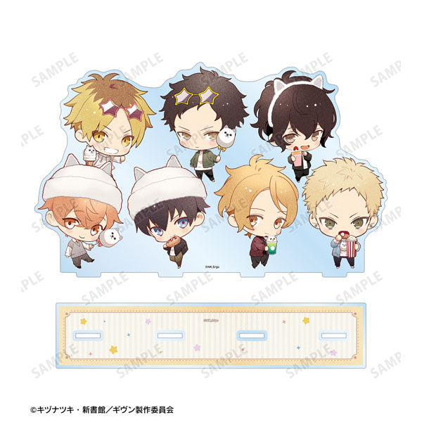 Given The Movie: To the Sea Group Amusement Park Date Big Acrylic Stand