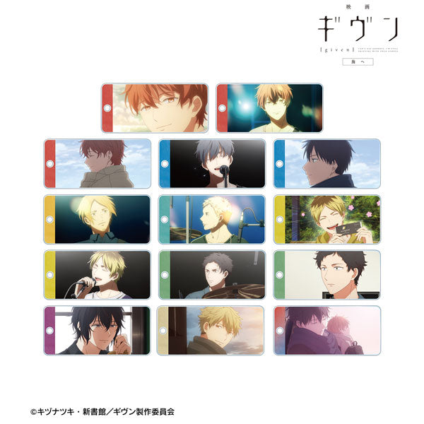 Given The Movie: To the Sea Scenes Acrylic Keychain Blind Bag