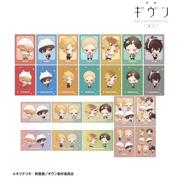 Given The Movie: To the Sea Amusement Park Date Trading Postcard Blind Bag