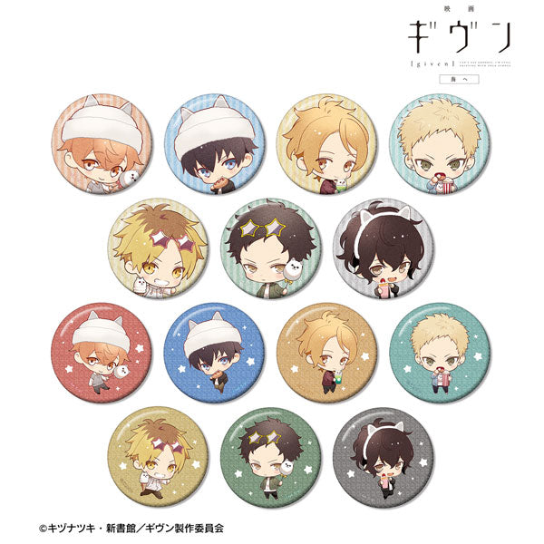 Given The Movie: To the Sea Amusement Park Date Trading Glitter Can Badge Blind Bag