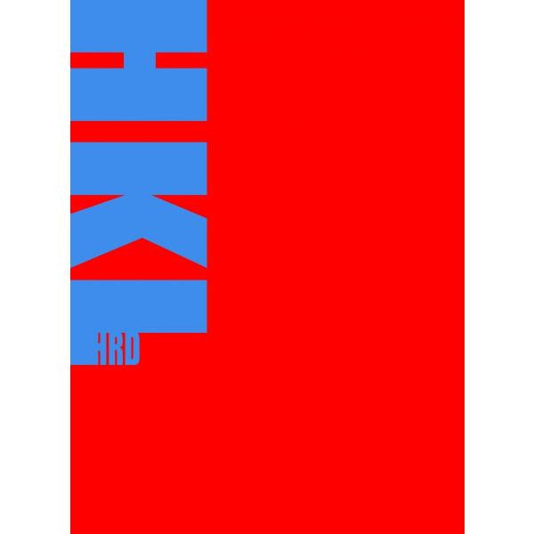 Harada Solo Exhibition "Happy Kuso Life" Mini Art Book "HKL"