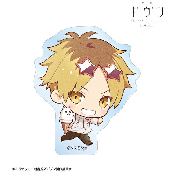 Given The Movie: To the Sea  Amusement Park Date Die Cut Sticker