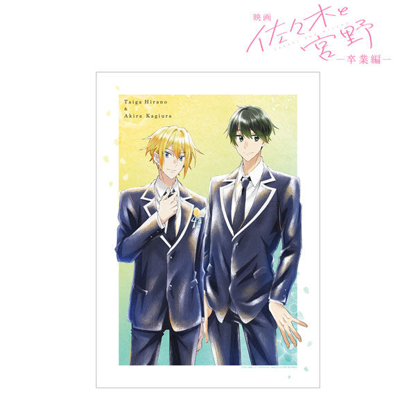 Hirano and Kagiura Water Color Poster A3 Size