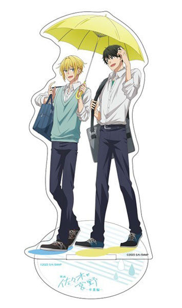Hirano and Kagiura Umbrella Acrylic Stand
