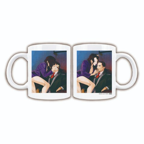 Jealousy Ceramic Mug