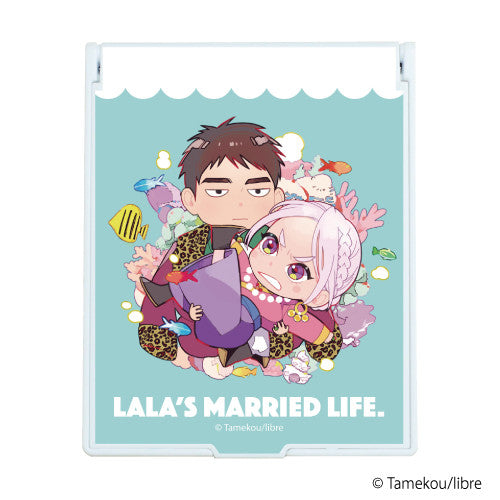 Lala's Married Life Mirror