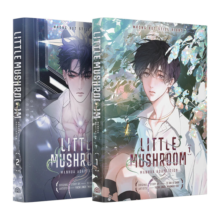 Little Mushroom Manhua Vol. 1 and 2 + Bonuses