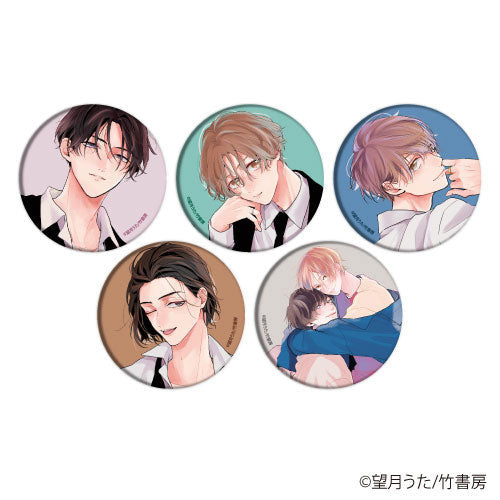 Mochizuki Uta Badge Blind Bags