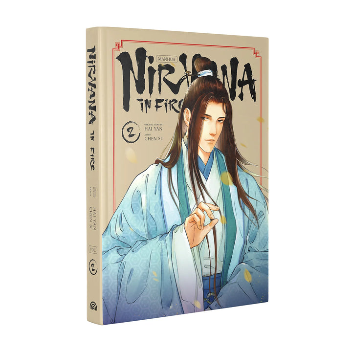 Nirvana in Fire Vol. 2