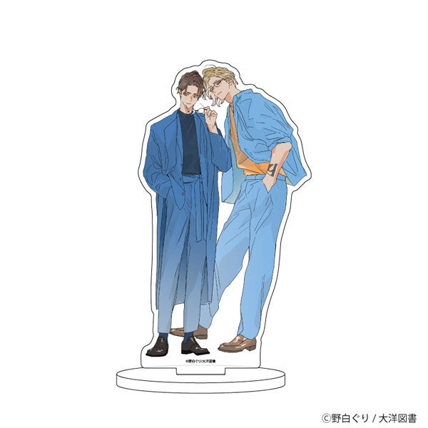 Phases of the Moon, Love of a Beast Acrylic Stand