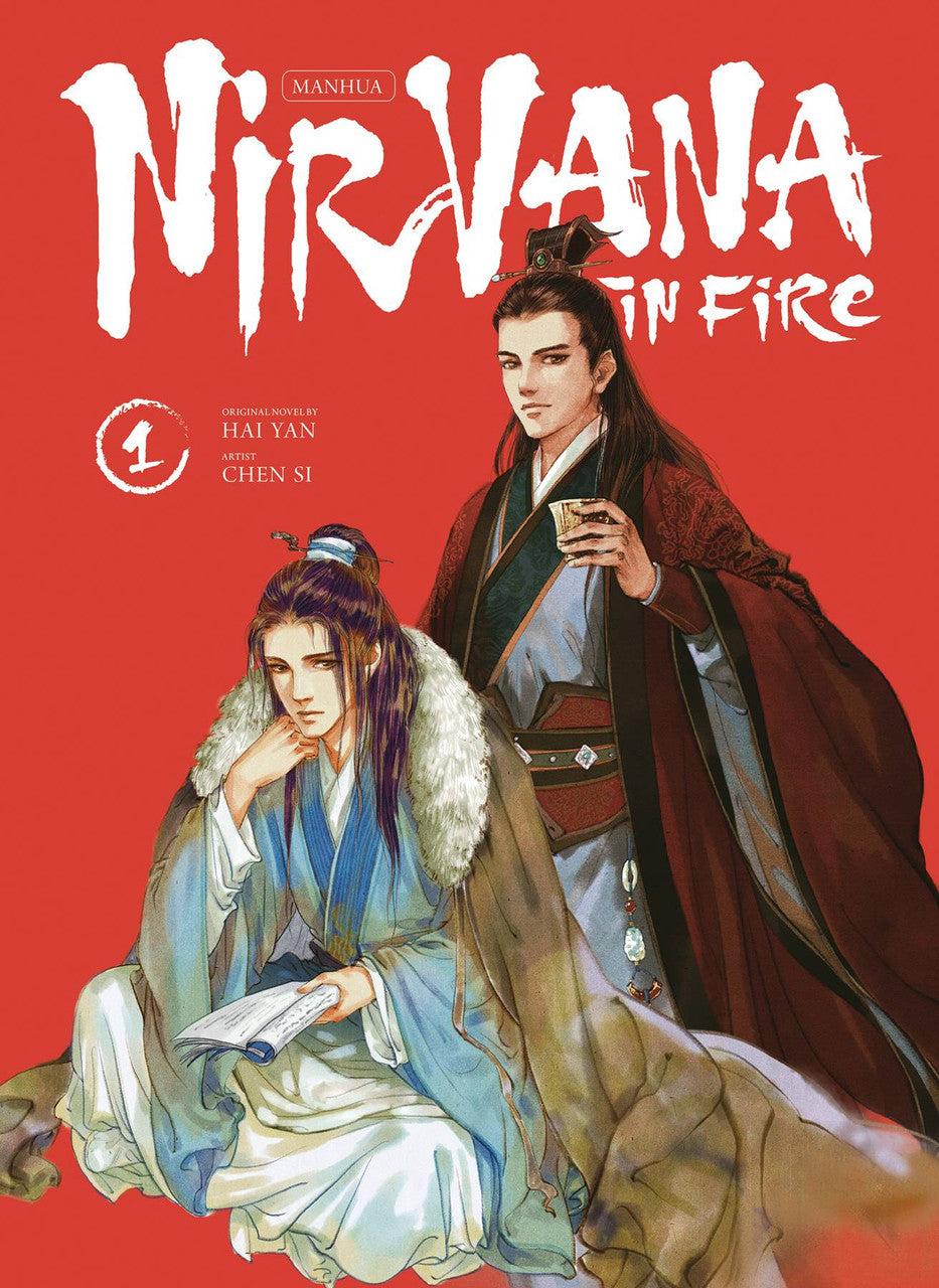 Nirvana in Fire Vol. 1