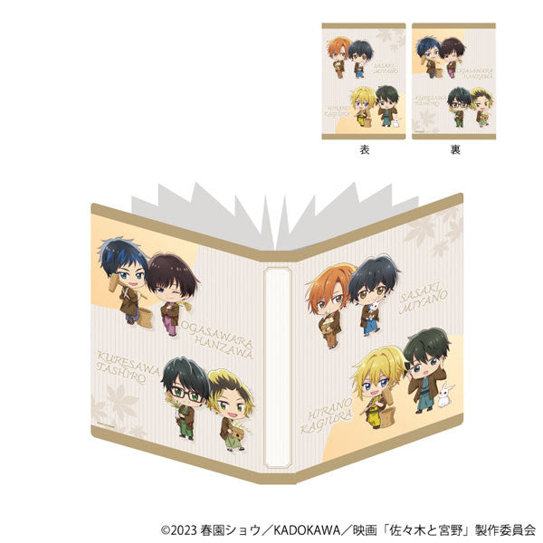Sasaki and Miyano Postcard Album