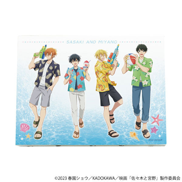 Sasaki and Miyano Summer Canvas