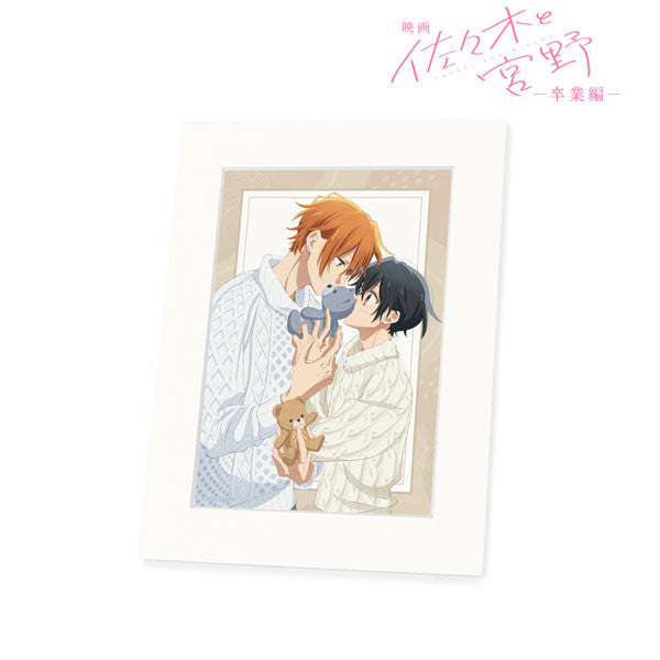 Sasaki and Miyano Charafine Frame (White)