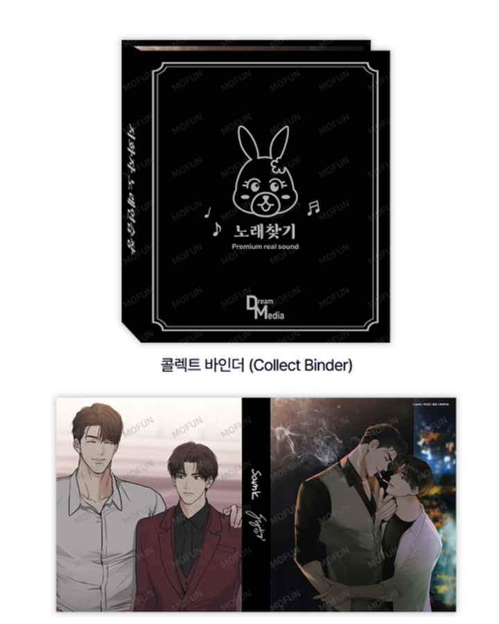 PAYBACK (Second collab) Collecting Binder Set