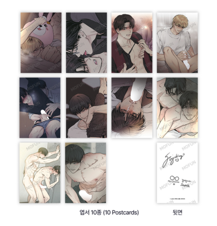 PAYBACK (Second collab) The S Set