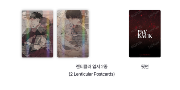 PAYBACK (Second collab) The S Set