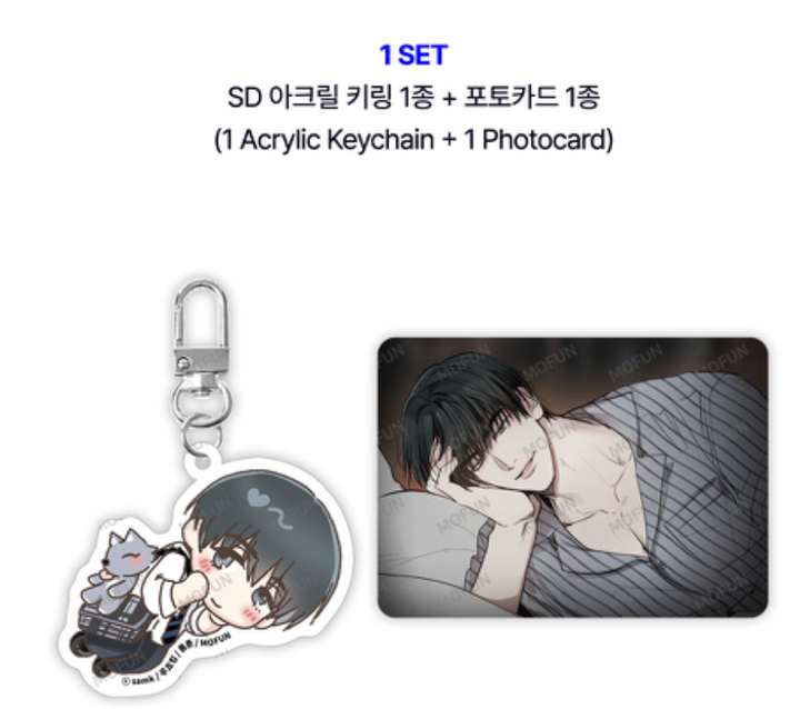 PAYBACK (Second collab) Acrylic Keychain Set