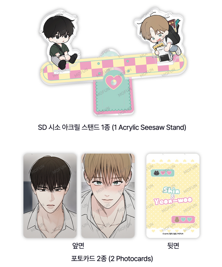 December SD Seesaw Acrylic Stand Set
