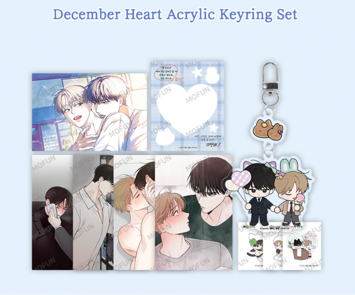 December Heart Acrylic Keyring Set