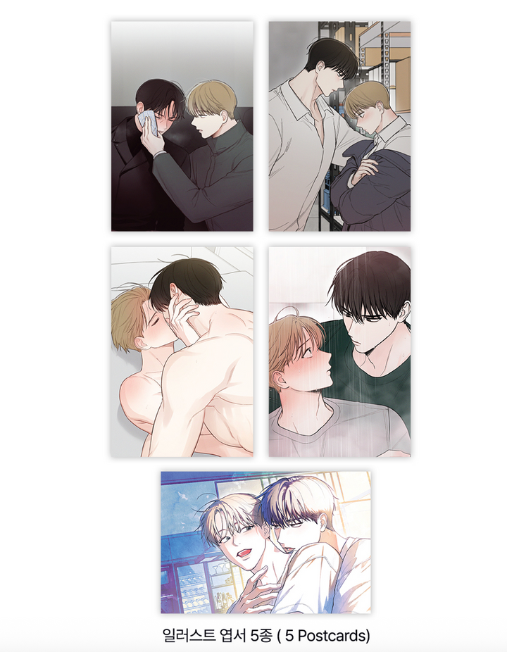 December Heart Acrylic Keyring Set